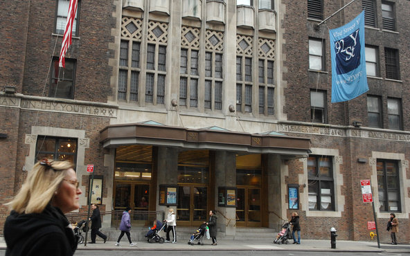 The 92nd Street Y, a premier Upper East Side cultural institution, has some unusual insurance against the market's vagaries.