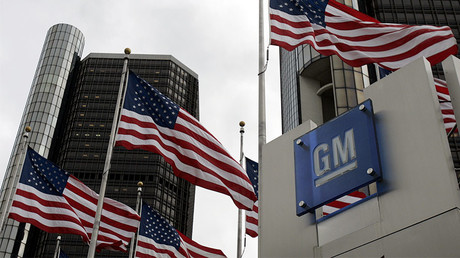 General Motors headquarters, Detroit, Michigan © Rebecca Cook 