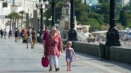 Yalta, Crimea © Sergey Malgavko
