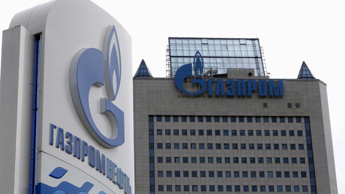 A general view shows the headquarters of Gazprom (Reuters / Sergey Karpukhin)