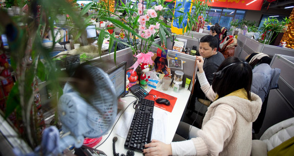 Alibaba's headquarters outside Hangzhou, China.