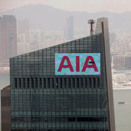 The headquarters of A.I.A. Group, American International Group's Asian insurance unit, in Hong Kong.