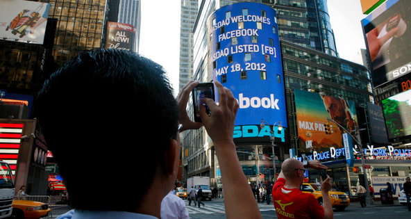 A Nasdaq ticker in Times Square.