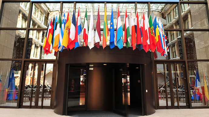 A front of the atrium of the European Union Council Building (AFP Photo)