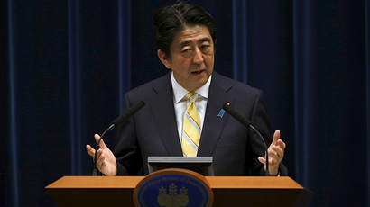 Japan's Prime Minister Shinzo Abe (Reuters / Toru Hanai)