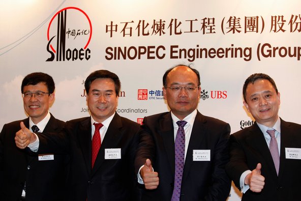 Top officers of Sinopec Engineering at an investor presentation on Monday for the firm's initial public offering in Hong Kong.