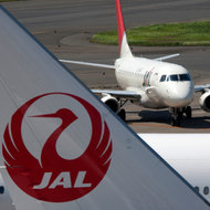 Japan Airlines, also known as JAL, at Narita Airport.