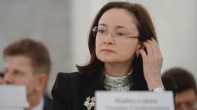 Elvira Nabiullina, Governor of the Central Bank of Russia (RIA Novosti / Iliya Pitalev)
