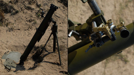 Mortar M120-15 © mayak.com.ua