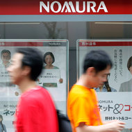 A branch of Nomura Securities in Tokyo.