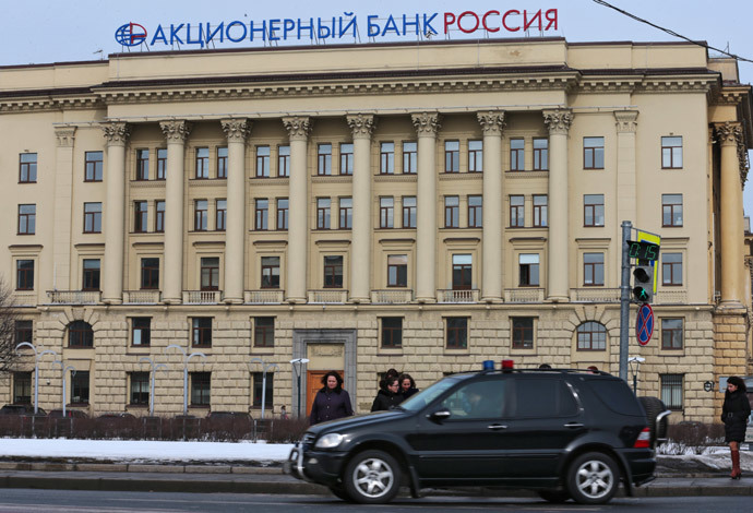 Rossiya Bank building in St Petersburg. (RIA Novosti / Igor Russak)