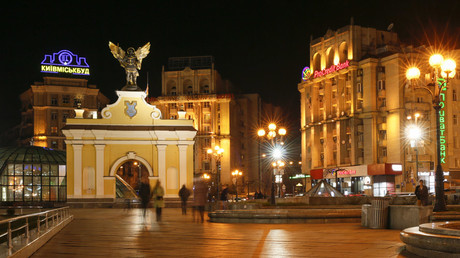 A general view shows Independence Square in central Kiev, Ukraine © Valentyn Ogirenko