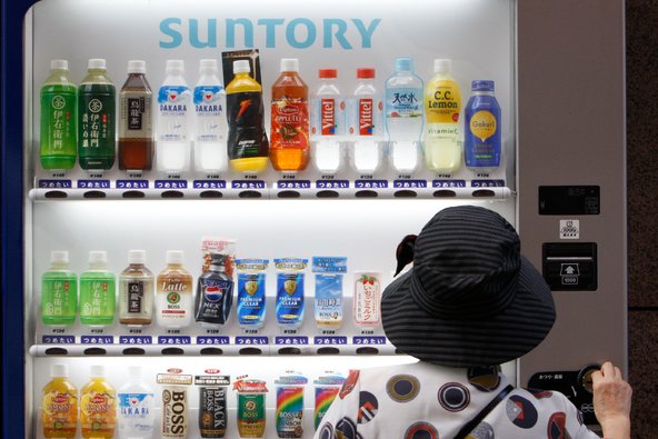 Suntory Beverage and Food, Japan’s largest manufacturer of nonalcoholic drinks, plans to raise $4.8 billion in an initial public offering.