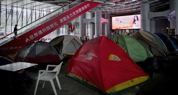 Protesters' tents outside HSBC's headquarters in Hong Kong.