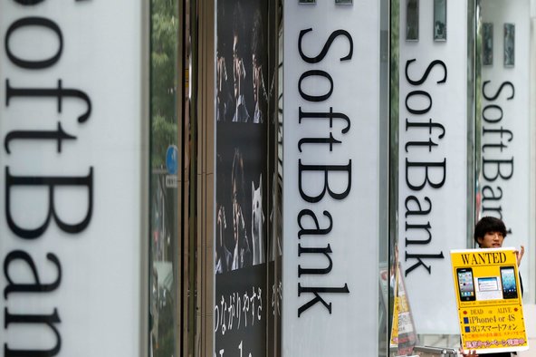 A SoftBank branch in Tokyo.