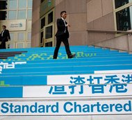 Standard Chartered's headquarters in Hong Kong.