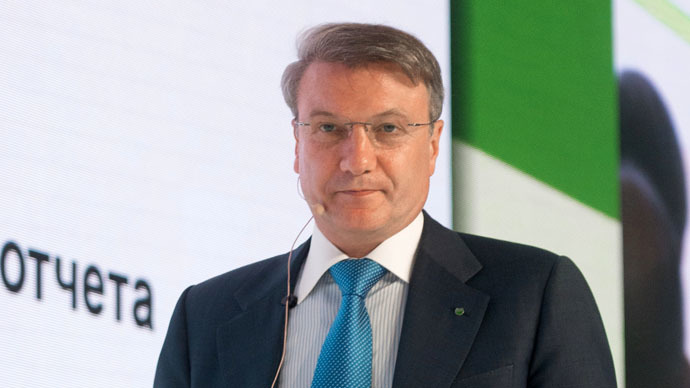 Herman Gref, Chief Executive Officer and Chairman of the Board of Sberbank (RIA Novosti/Iliya Pitalev)