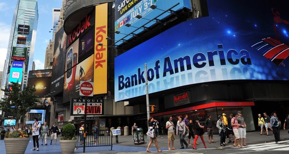 A Bank of America branch in New York's Times Square. The bank said that it had exceeded analysts' estimates in the second quarter.