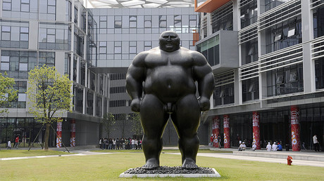 A statue stands outside the office of Alibaba Technology on the outskirts of Hangzhou, Zhejiang province © Lang Lang 