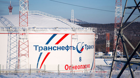 NPS-21 oil pumping station of the Eastern Siberia–Pacific Ocean oil pipeline operated by Transneft in Skovorodinsky District of the Amur Region. © Igor Ageyenko