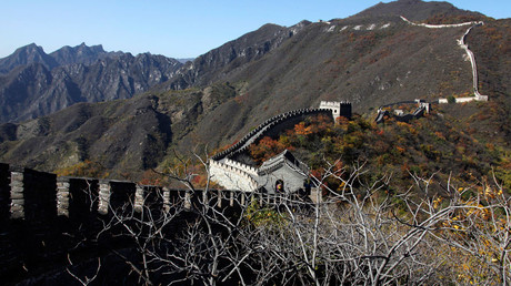 A section of the Great Wall of China © David Gray 