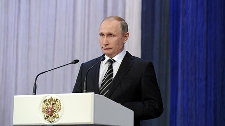 Russian President Vladimir Putin © /Mikhail Klimentyev