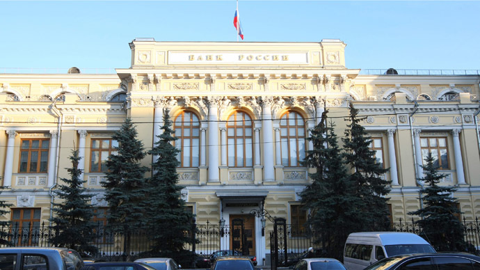 The Russian Central Bank (RIA Novosti/Ruslan Krivobok)