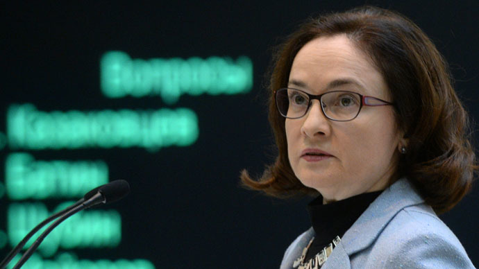 Central Bank Chair Elvira Nabiullina at a meeting of the Federation Council. (RIA Novosti/Vladimir Fedorenko)