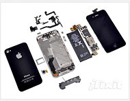 iFixit's iPhone 4S teardown.