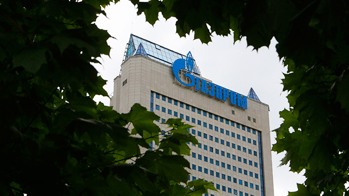 A general view shows the headquarters of Gazprom in Moscow (Reuters / Sergey Karpukhin)