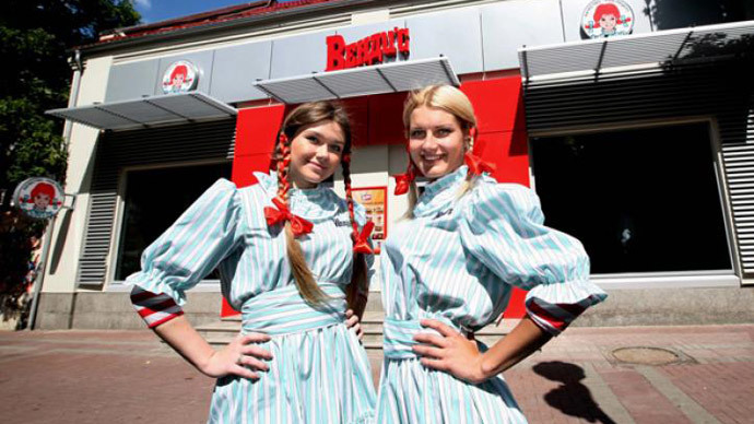 image from Russia Wendy's Facebook page
