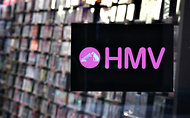 HMV, whose name stands for His Master's Voice, uses a dog next to a gramophone as its trademark.