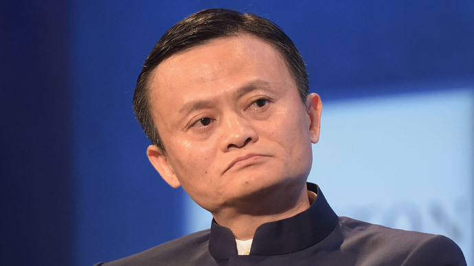 Alibaba Executive Chairman Jack Ma (Michael Loccisano / Getty Images / AFP)