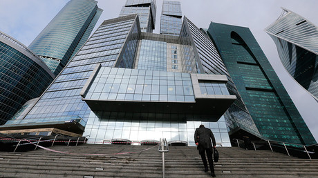 A general view shows the building 'Gorod Stolits' (Capital City) (C), which houses an office of 25 Floor Film Company, at the Moscow International Business Center also known as 