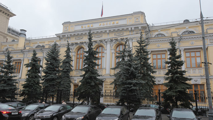 Russian Central Bank (RIA Novosti)