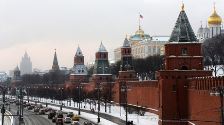 The Moscow Kremlin. © Natalia Seliverstova