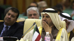 © AFP / Fethi Belaid
