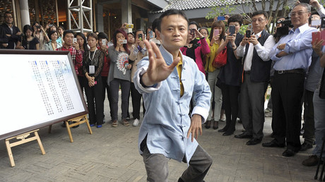 Jack Ma © China Daily