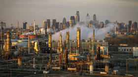 The Philadelphia Energy Solutions oil refinery © Reuters / David M. Parrott